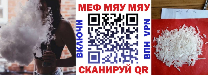 Какие есть наркотики Кораблино мега зеркало  НБОМе  Марихуана  КОКАИН  Альфа ПВП  Галлюциногенные грибы 