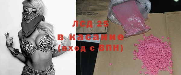 Альфа ПВП Алексин