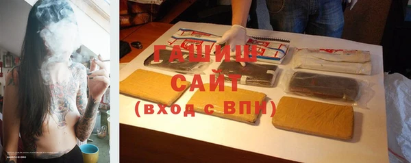 герыч Алзамай