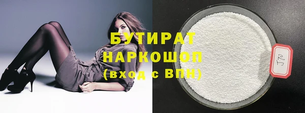 шишки Алексеевка