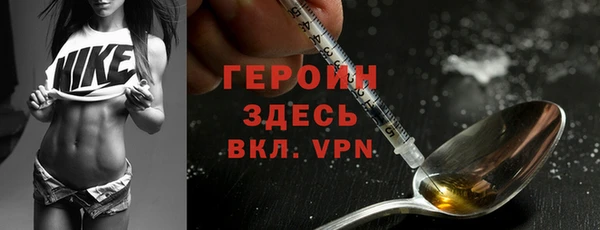 Альфа ПВП Алексин