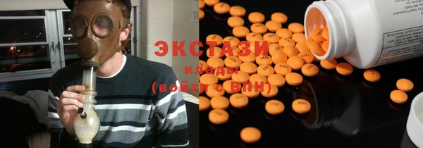 Альфа ПВП Алексин