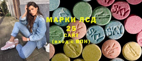Альфа ПВП Алексин