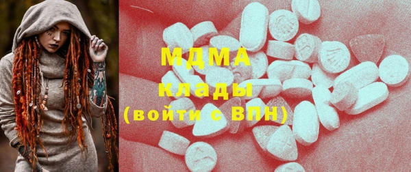 шишки Алексеевка