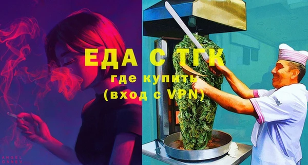 шишки Алексеевка