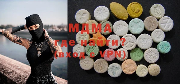 шишки Алексеевка