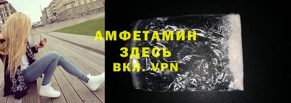шишки Алексеевка